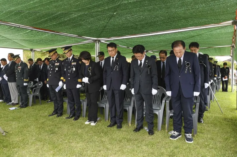 문경시 제70회 현충일 추념식 거행
