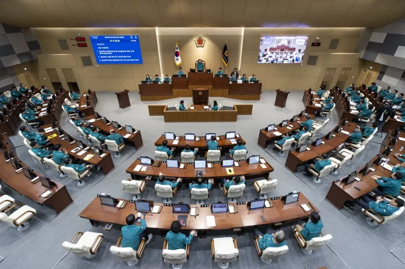 경상북도의회, 제356회 제1차 정례회 개회