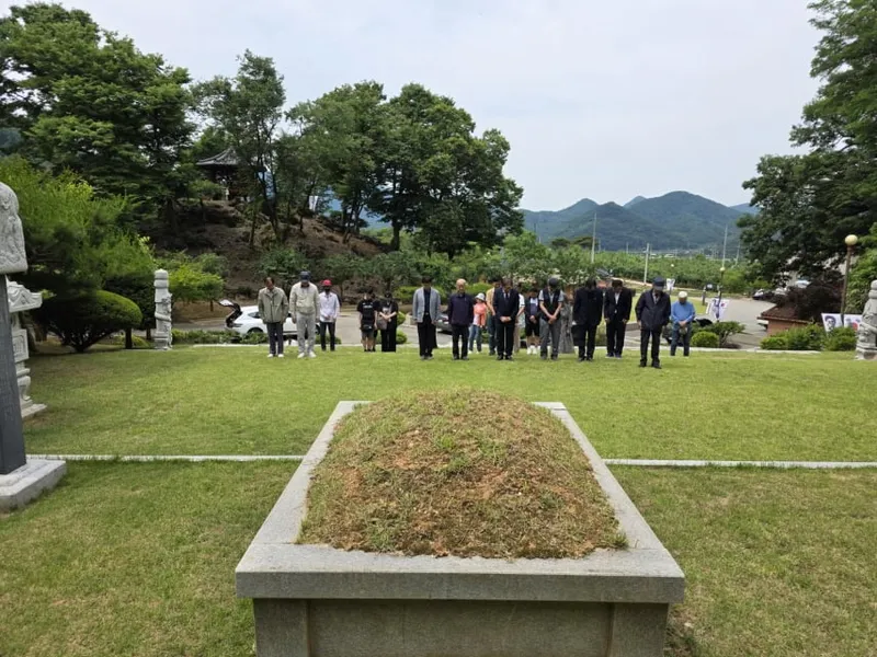 ROTC 문경동문회, 현충일에 ‘박열의사기념관’에서 추념행사 가져