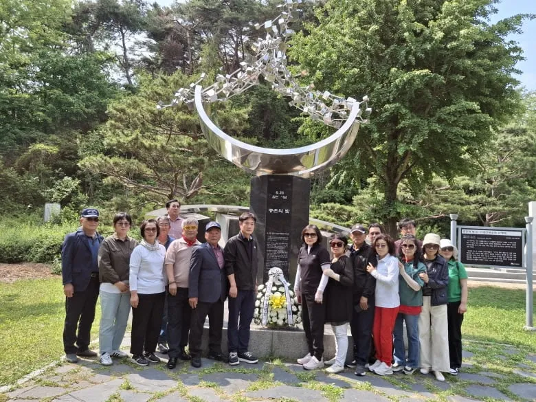 문경시재향군인회, 전적지 순례