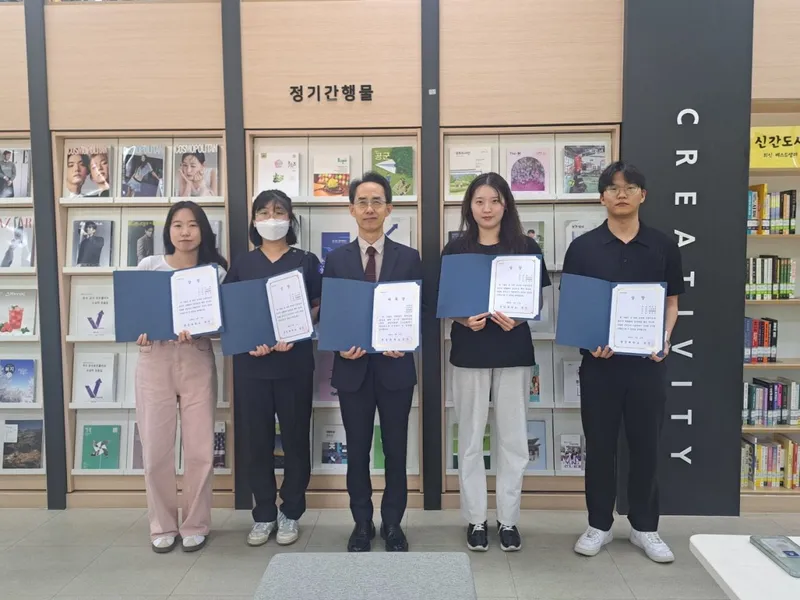 문경대학교, ‘별암다독왕’-‘북슐랭추천도서 서평전’ 시상식 개최