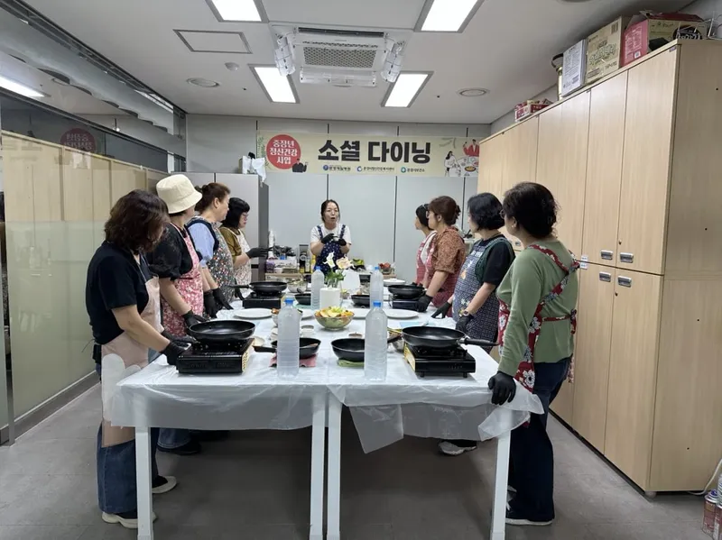 문경시정신건강복지센터, ‘소셜 다이닝’ 운영