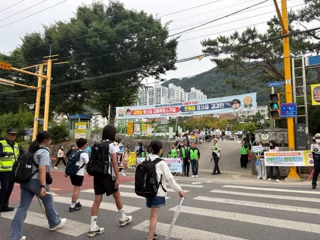 문경교육지원청, 등굣길 어린이 교통안전 합동캠페인