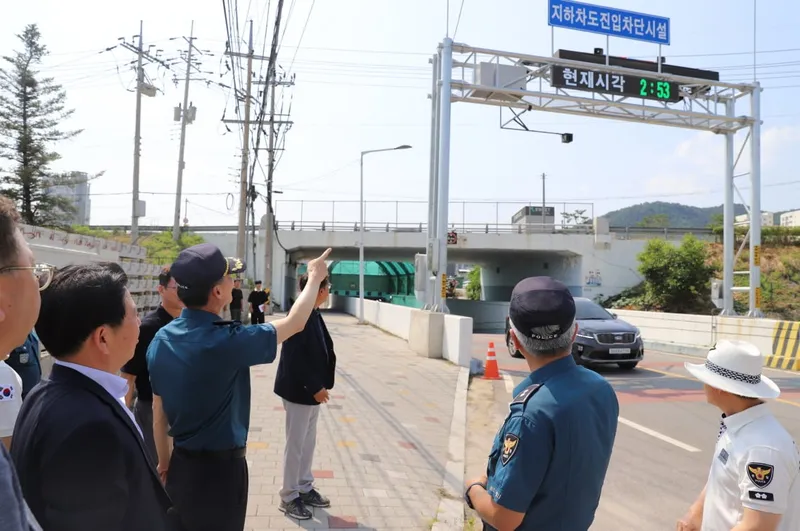 문경경찰서, 여름철 재난 현장점검 모습