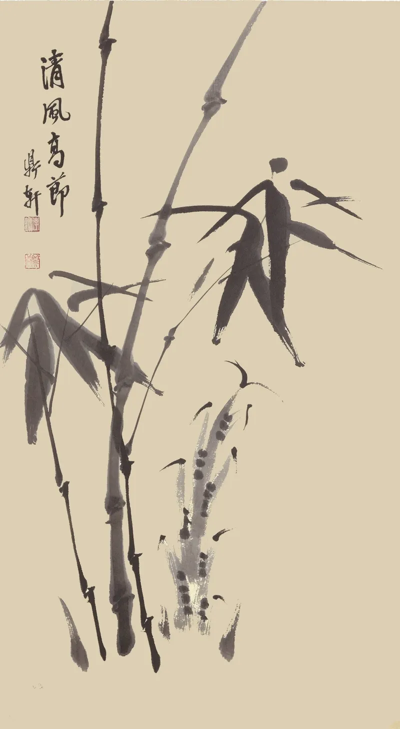 문경 문인화 동아리, 제8회 지음묵연전 개최