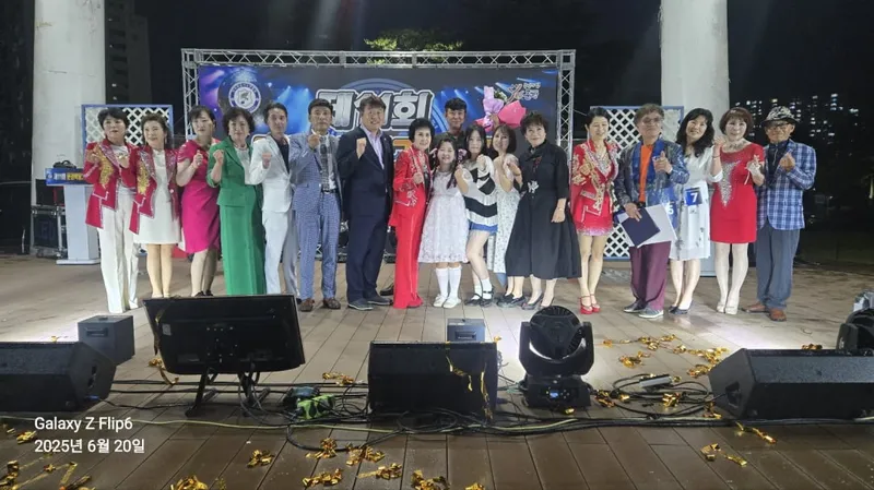 비 내리는 가운데 제11회 박달가요제 성공 개최