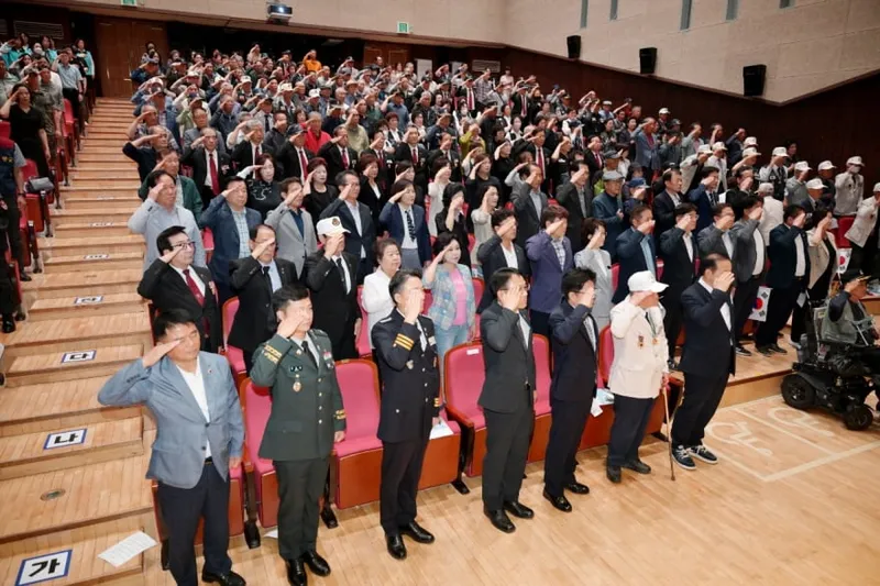 문경시 6.25전쟁 75주년 기념식 모습