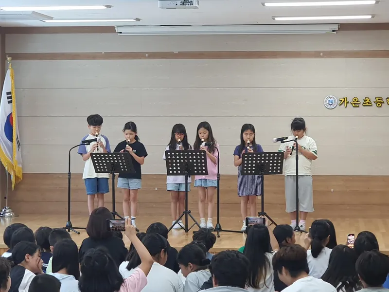 문경 가은초교 , 버스킹 & 버스커 공연