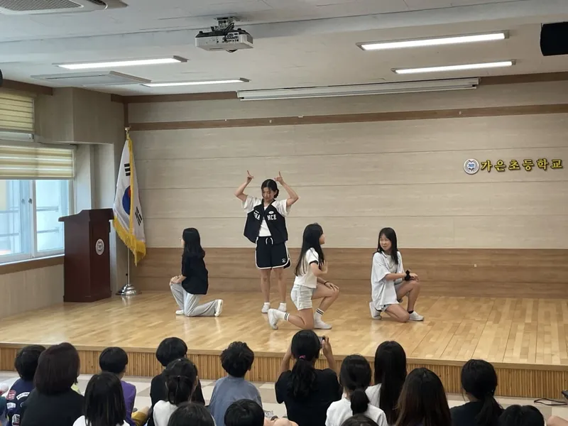 문경 가은초교 , 버스킹 & 버스커 공연