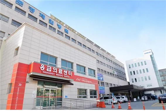 문경제일병원, 보건복지부 ‘포괄 2차 종합병원’ 선정