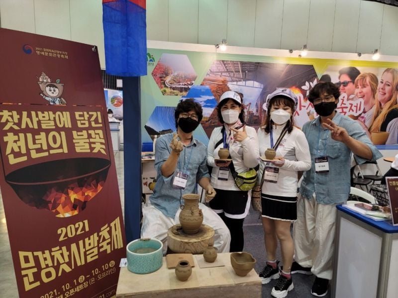 7e5451bfcebb0918f7d40732262857b4