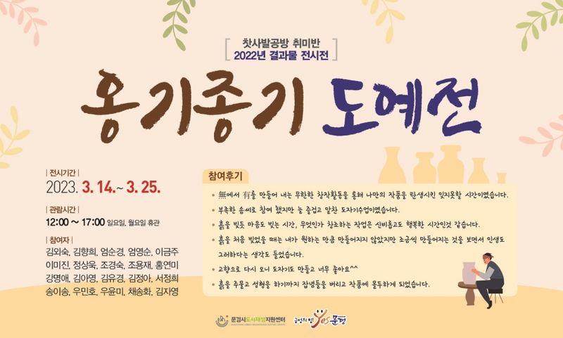 cdf93d06189069756ac9b02427b886d3