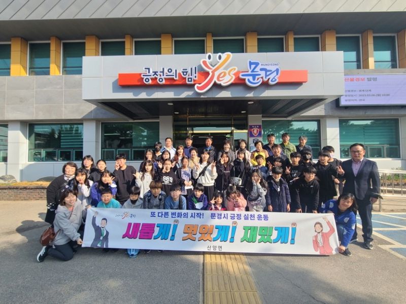 2d01a1be7d0a51cb00a2aac55a69a527