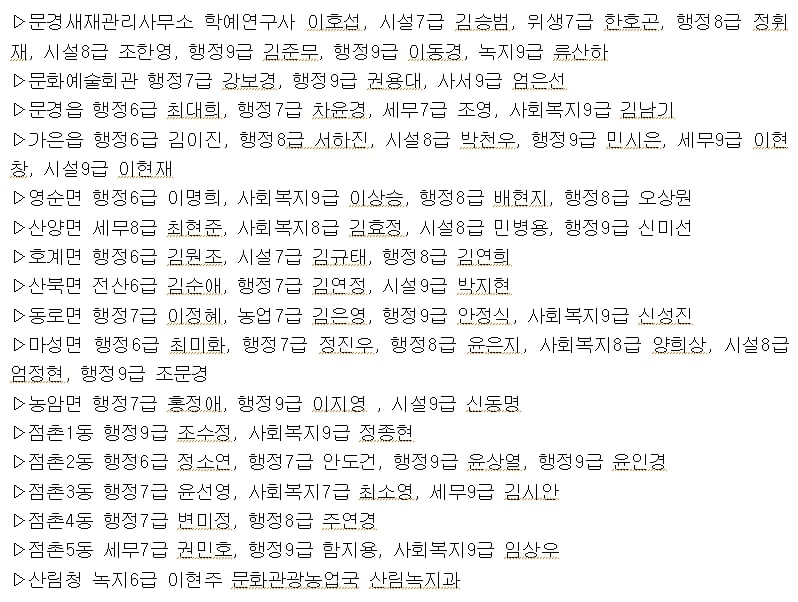 7c6dd963d896513e23251c9694b5c40a