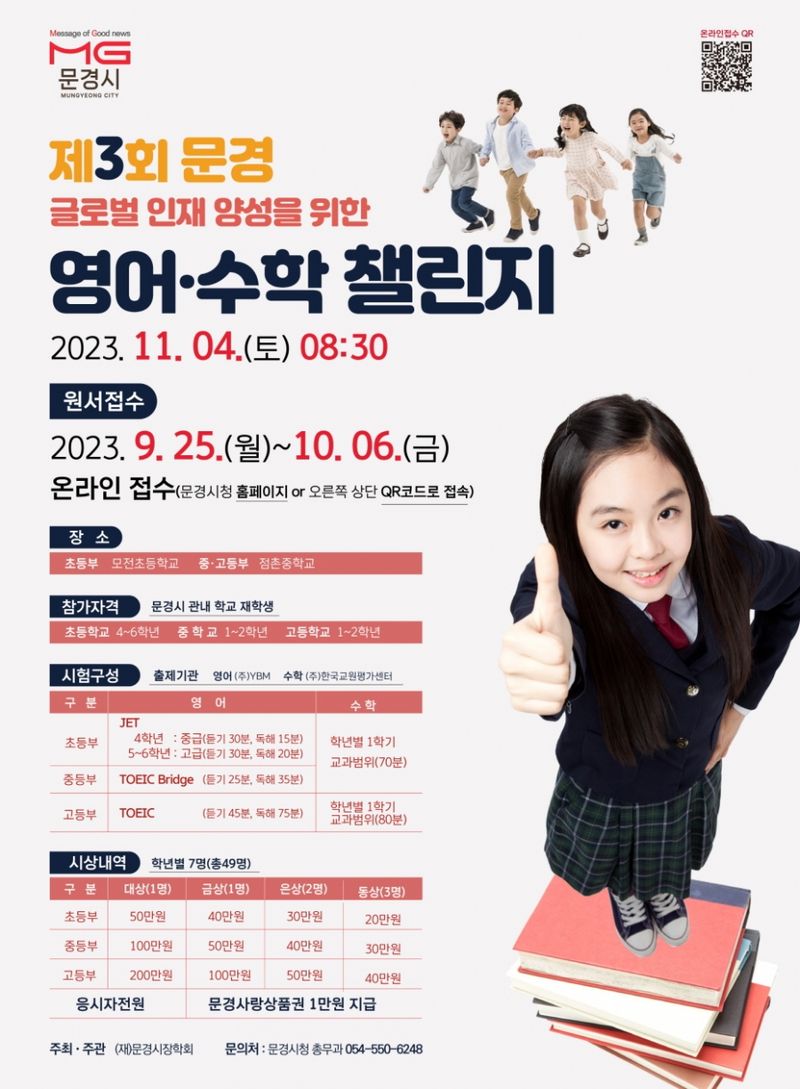 75931ae063af8c1282640c72d1636c10