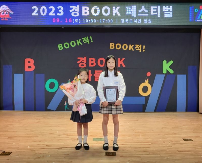 8e893c149f0b6a9eea290b3da5f1a732