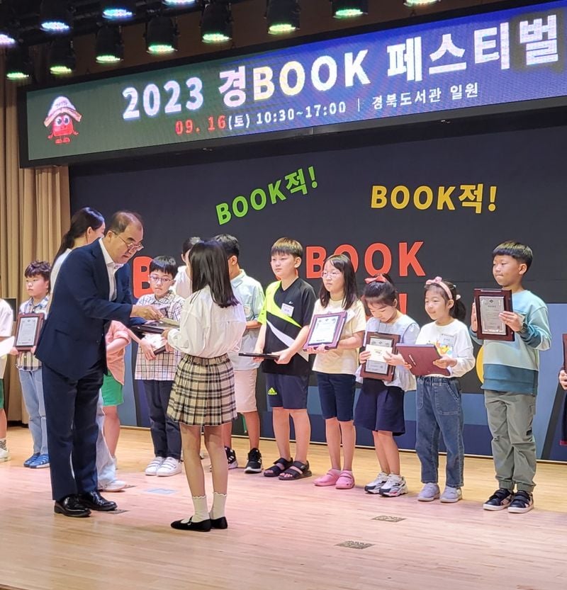 f63c2d86c10c9f5bb23bba7fbde9f469