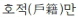2f4151022629feca15f574fb32fd0355