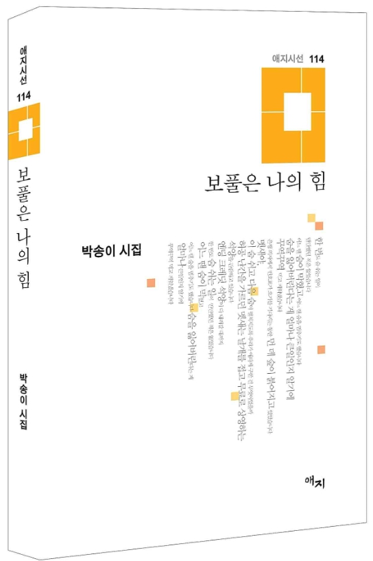 ce48bf3ffe40ff72863fd2f2c9ed14cb