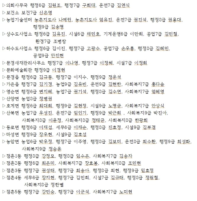 03b5465df78e3e39f77b7a60866fc9d7