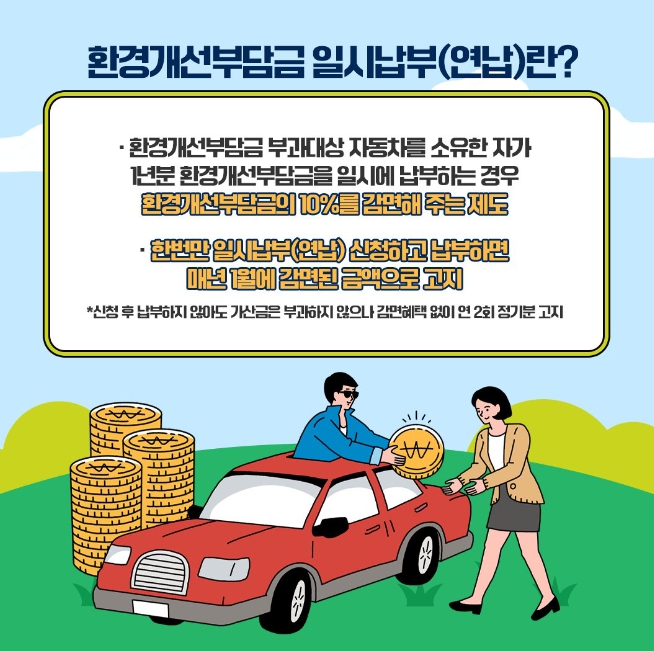 97bb0d91f5345a96e247c27e708465cd