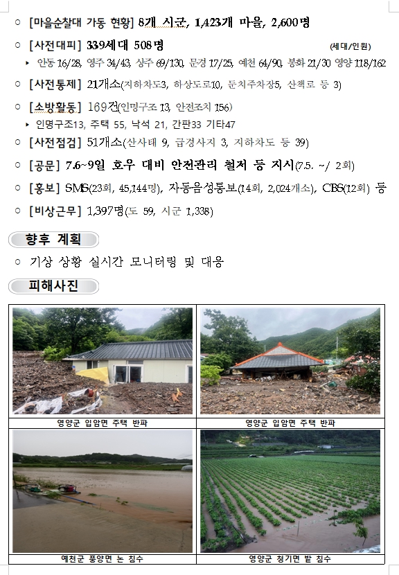 9564a803fb3c65a51bfe8eddb2eb84cf