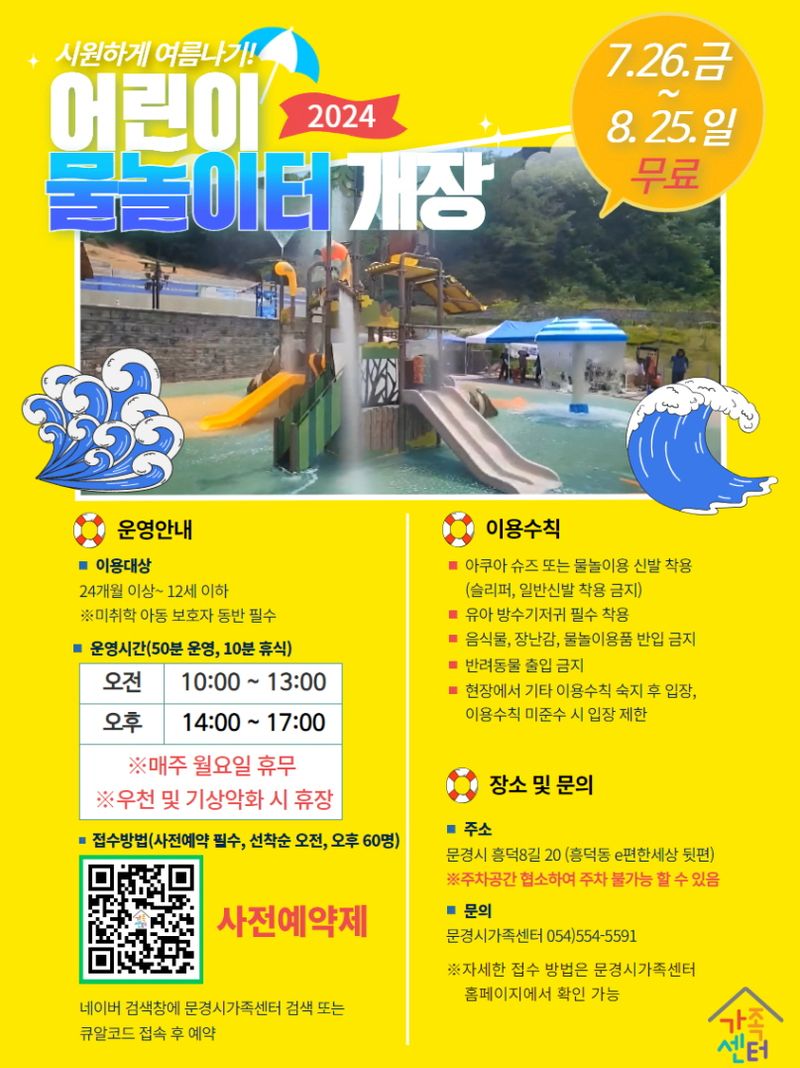 0a082ac0084aed304ec47df6f04942a4