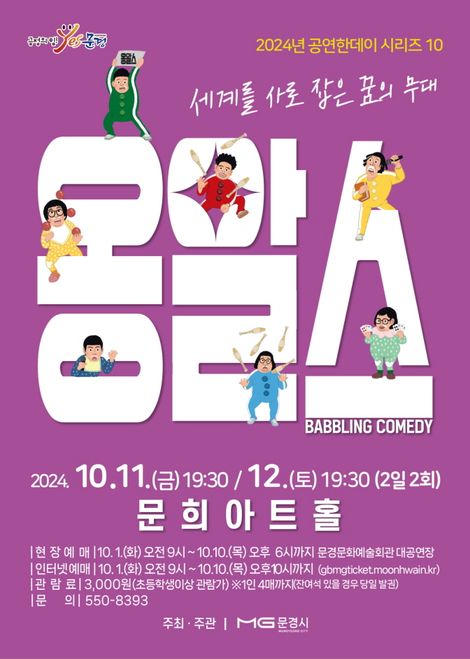 c5a1053cf43798ba618e42d507570b14