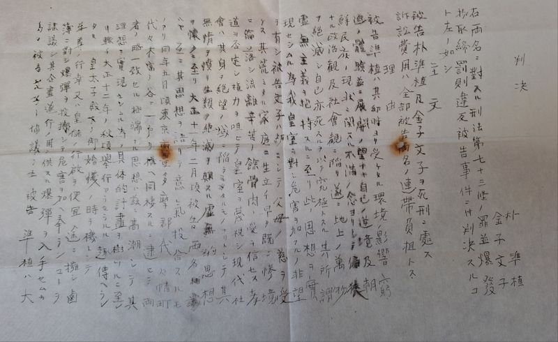 dac9b8c506279ca68677dd7a2d990572