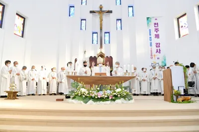 문경 점촌동 성당 설립 100주년 기념미사