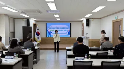 문경교육지원청, 올해 제1회 영어듣기능력평가 교감 연수