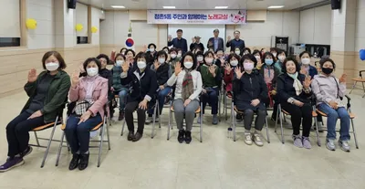 점촌5동 주민자치위, 행복 노래교실 개강