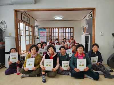 문경시정신건강복지센터, 노년기 정신건강 사업 운영