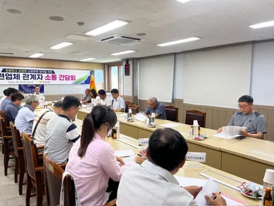 문경소방서, 소방시설업 관계자 소통 간담회 개최
