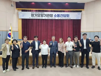 임이자 국회의원, 상주-문경 장기요양 돌봄 간담회 개최
