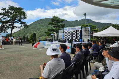 문경시장배 클럽대항전 골프대회 개최