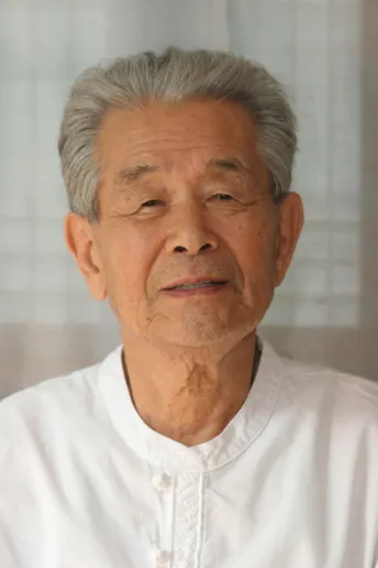 제29회 문경대상에 도예인 고(故) 천한봉 선생