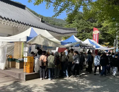 문경농특산물직판장, 문경사과축제 때 최고매출 기록