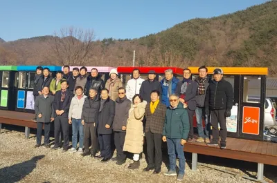 문경시 관광용 테마열차 시승