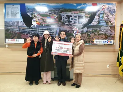 문경 어반스케치, 점촌5동에 성금 100만원 기탁