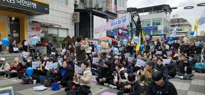 문경비상행동, 윤석열 파면 촛불문화제 개최