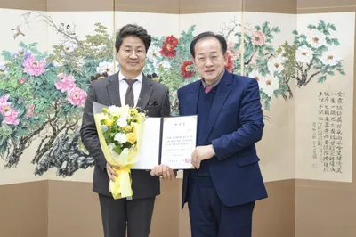 문경시립합창단 김유환 지휘자 위촉