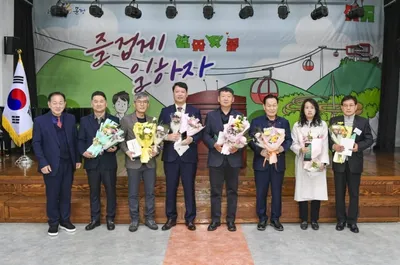 문경시, 지방세 성실납세자 표창