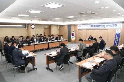 문경시, 내년 국가투자예산 확보 전략보고회 개최
