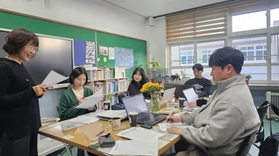 문경중학교, 신규교사 연수 프로그램 운영