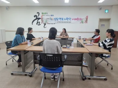 문경시 위기청소년 멘토제 ‘1388 멘토링 사업’ 운영