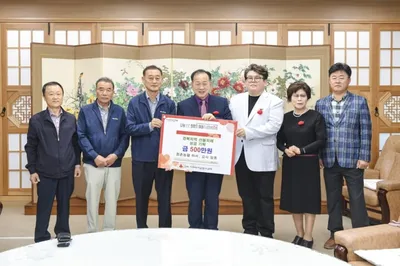 문경시, 산불 피해 성금 기탁 줄이어