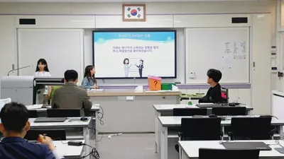 제43회 경상북도청소년과학탐구대회 문경시 예선대회 개최