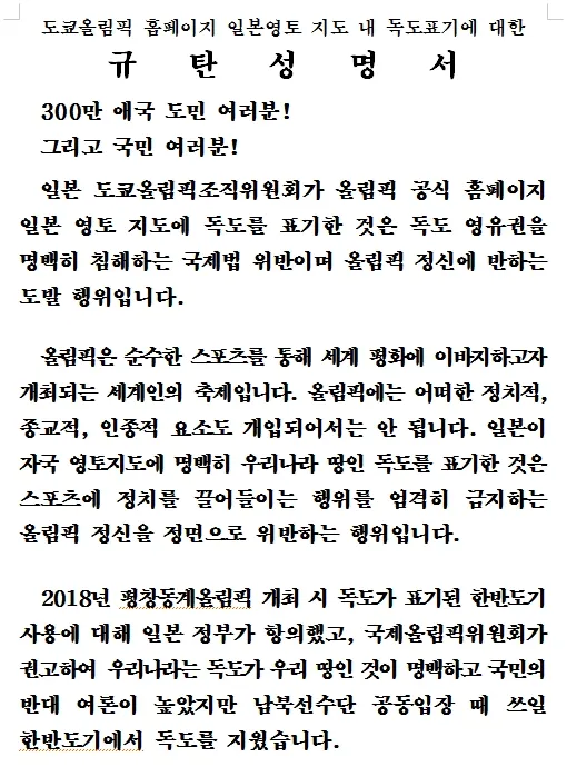 7dcad8f895d78f0cbf052739048b54e5