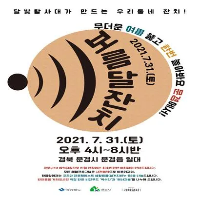 8febdc071bdd5875ea45f584cb1d54bb